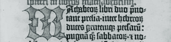 The Gutenberg Bible, (Inc. 1), the National Library of Scotland. Digitized by the HUMI Project, Keio University July 2005.